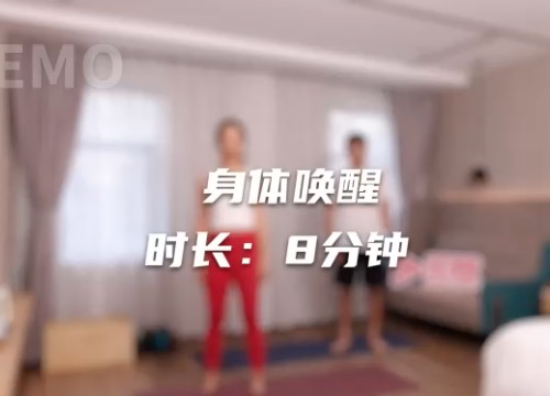 胡思杰