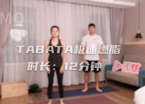 郭琦